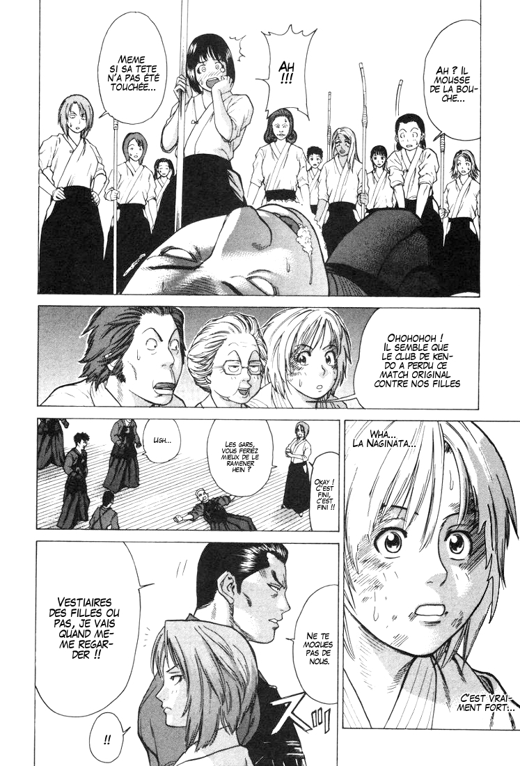 img Karate Shoukoushi Kohinata Minoru 13